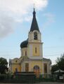 Колокольня Петропавловского собора в Симферополе.jpg