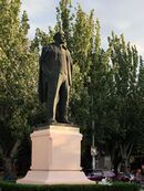 Памятник Ленину в Феодосии.jpg