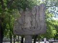 Памятник Юдифи в Симферополе.jpg