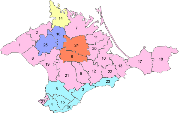 Административное деление КАССР